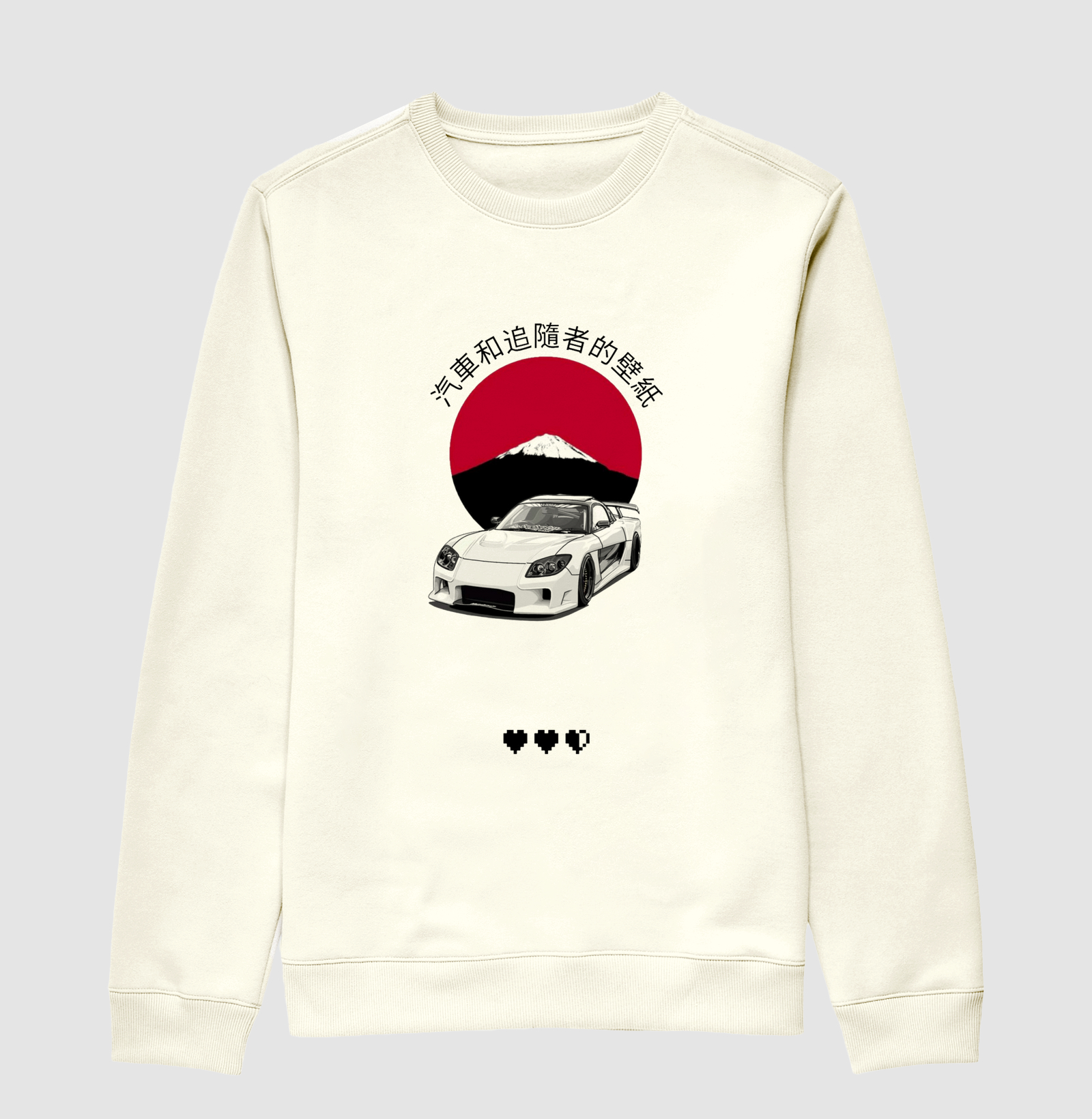 RX-7 Branco