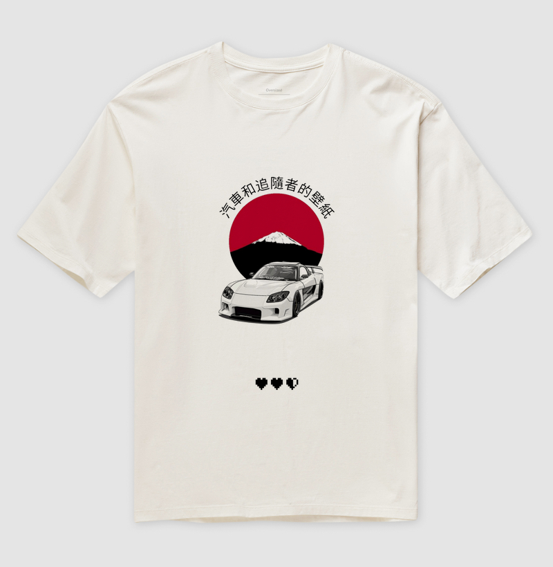 RX-7 Branco
