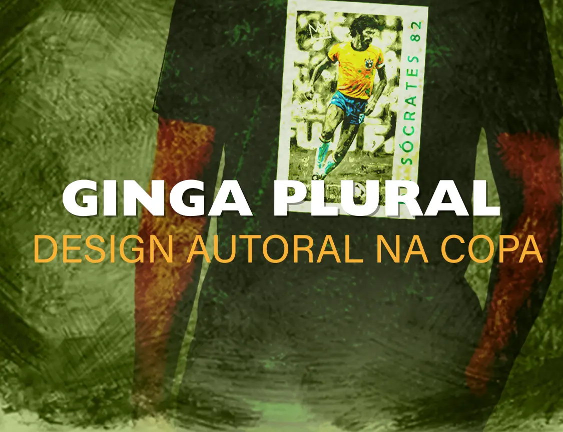 Mini banner