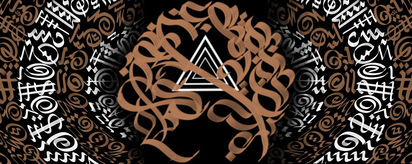 Banner 0
