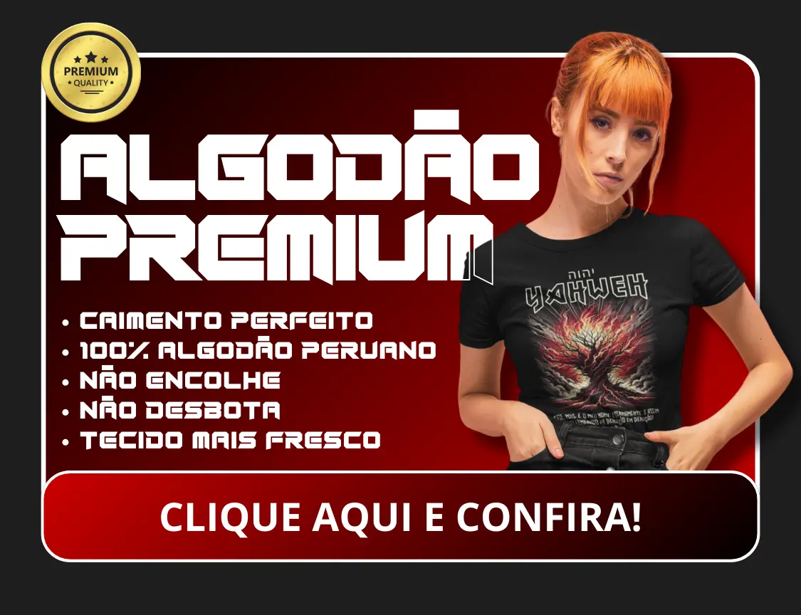 Mini banner