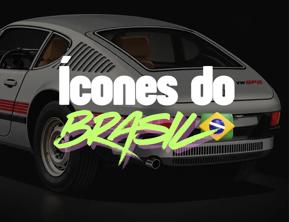 Mini banner