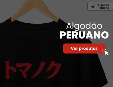 Mini banner
