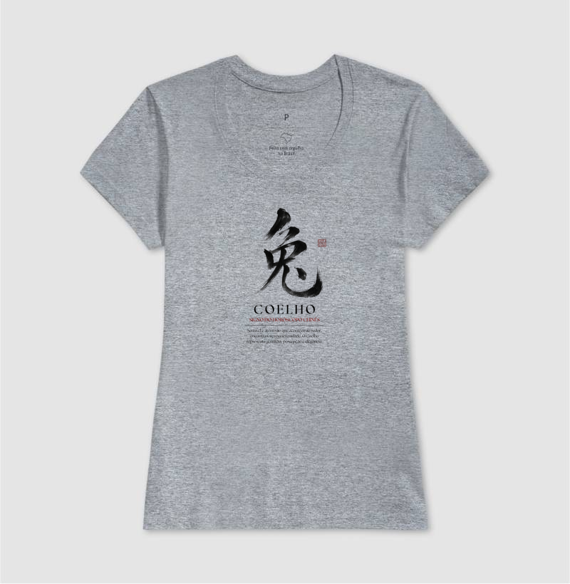Coelho Kanji - Horóscopo Chinês - Imagem 9