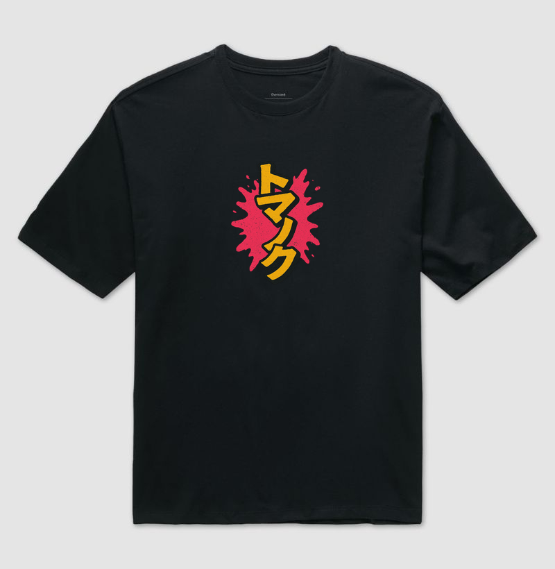 KATAKANA - Pichação - Imagem 2