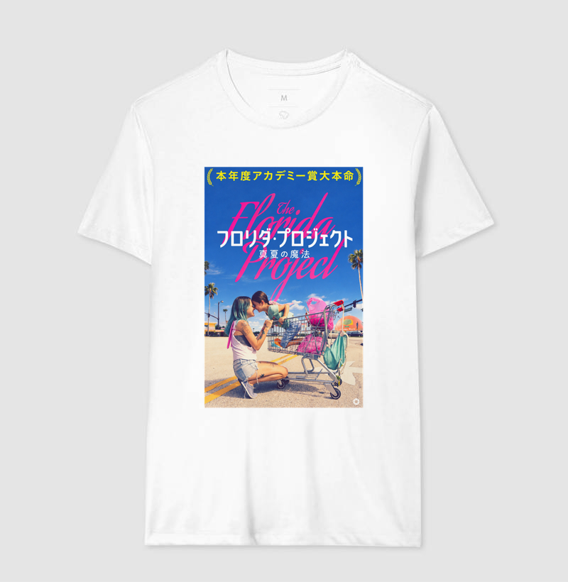 The Florida Project – Japonês - Imagem 4