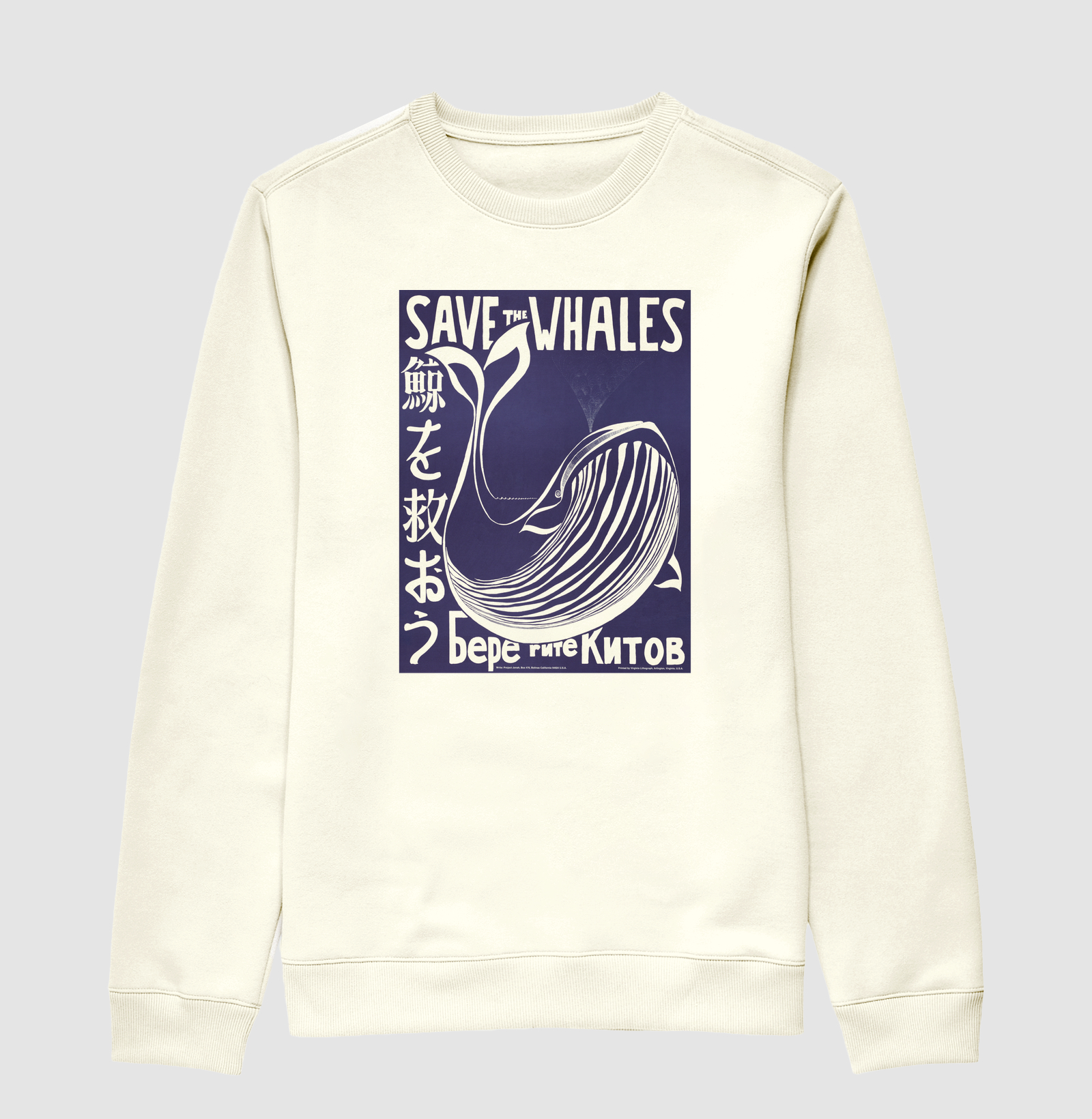 Save the whales - Imagem 2