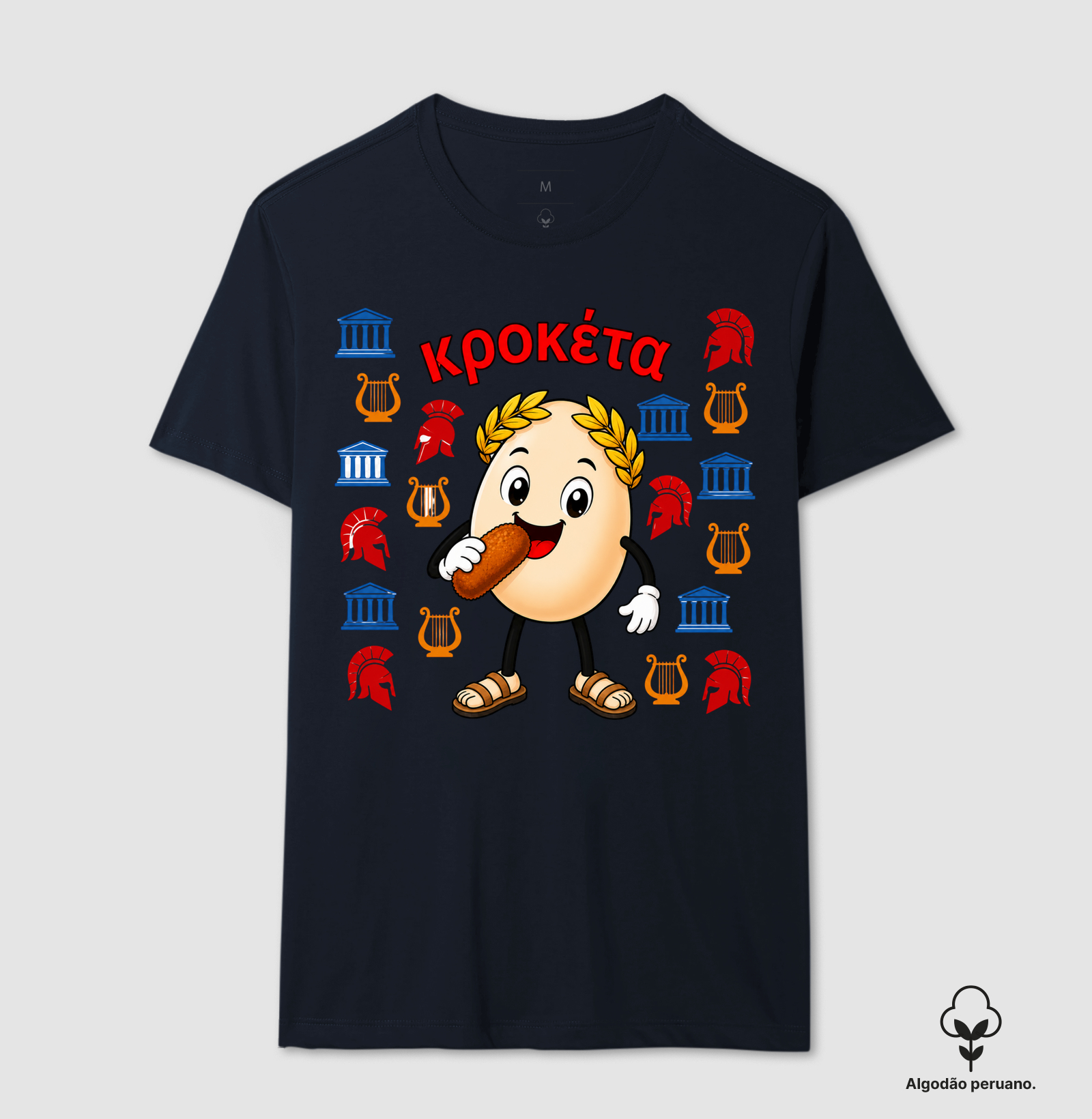 Egg Kroket - Grécia - Imagem 5