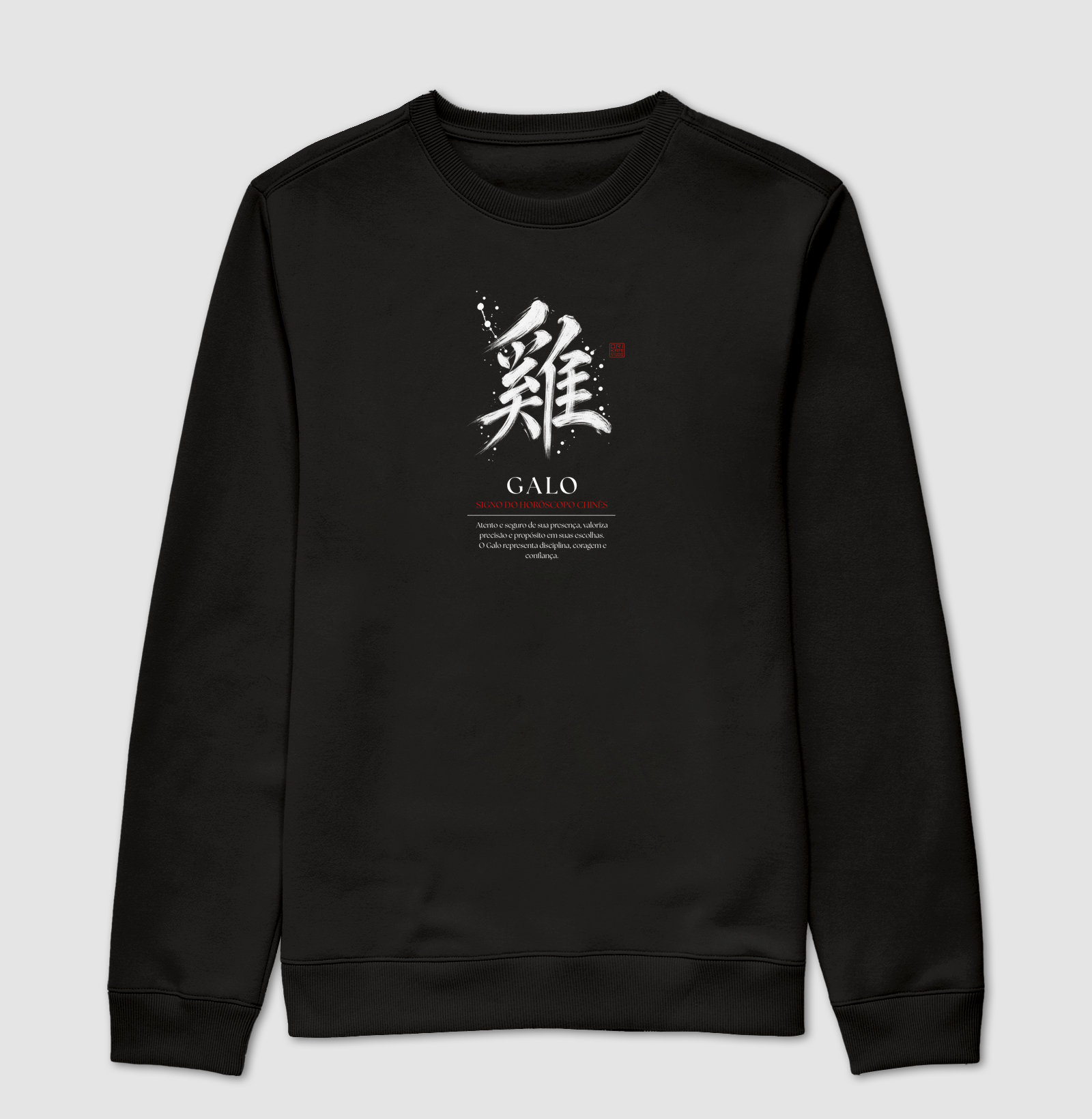 Galo Kanji - Horóscopo Chinês - Imagem 4