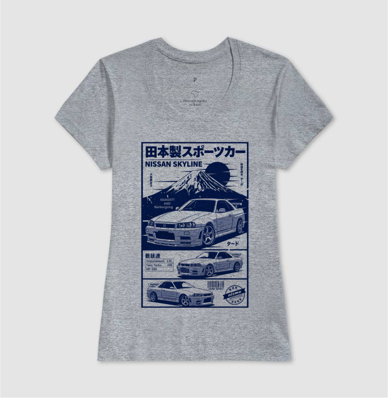 Skyline - Imagem 5