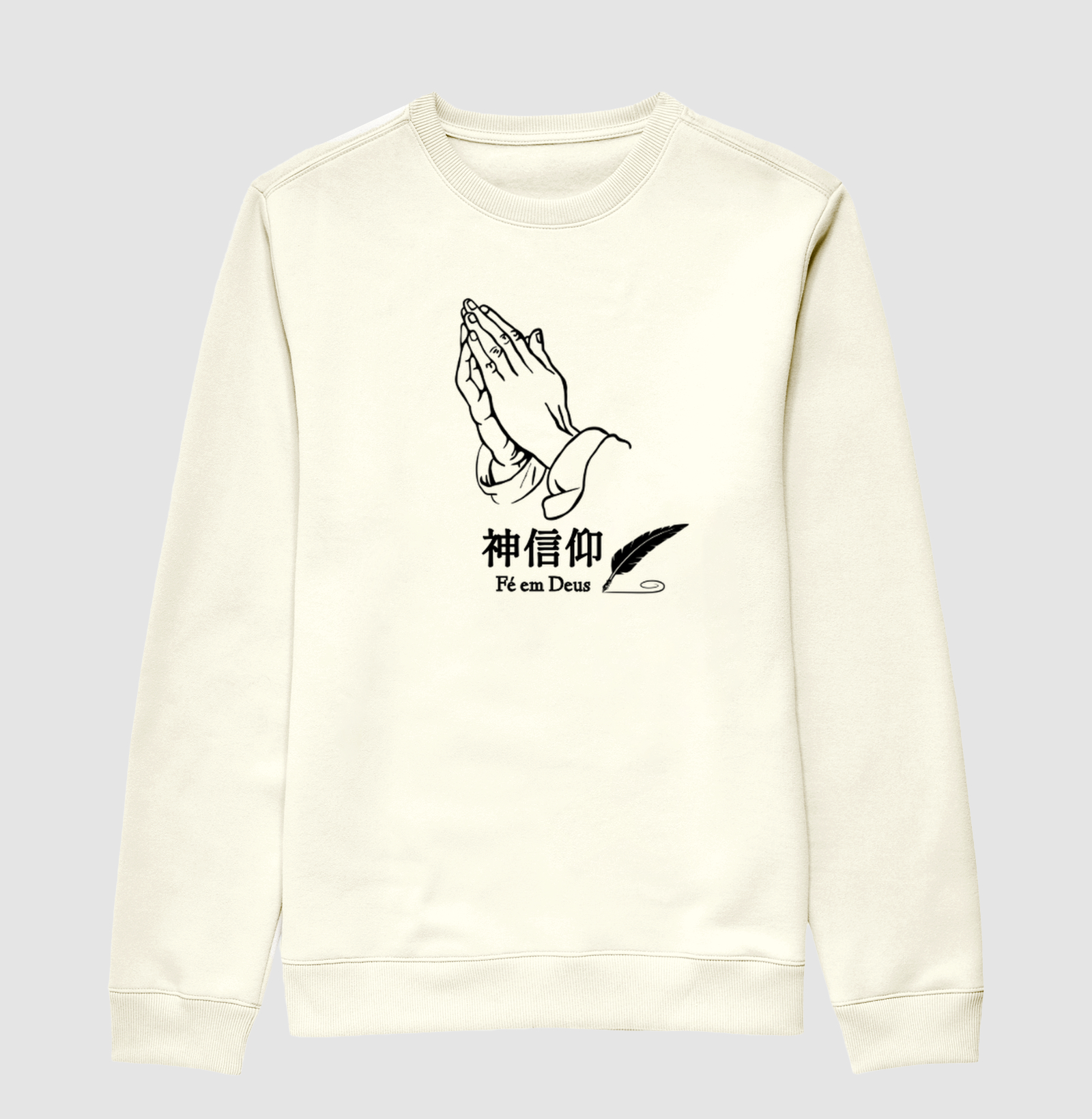 ✨ Fé em Deus – 神信仰 (Shinshinkō) ✨