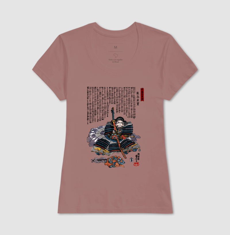 Camisa 16
