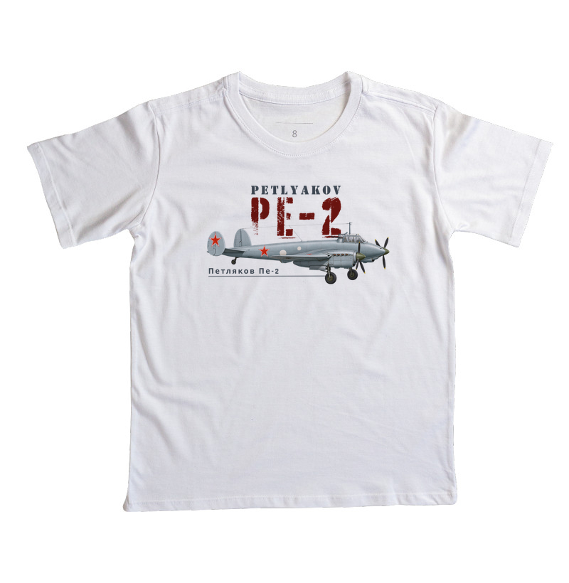 Petlyakov PE-2 - Imagem 2