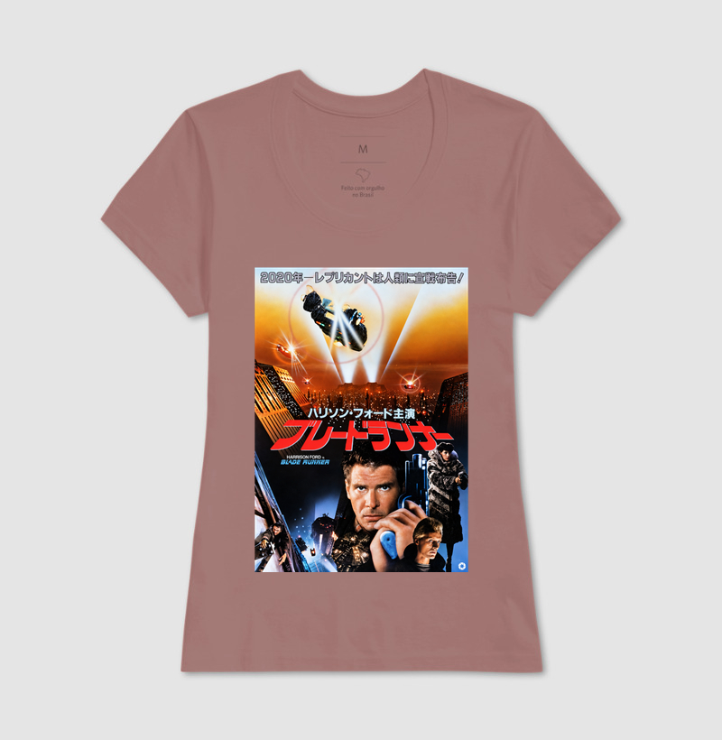 Blade Runner – Japonês - Imagem 17