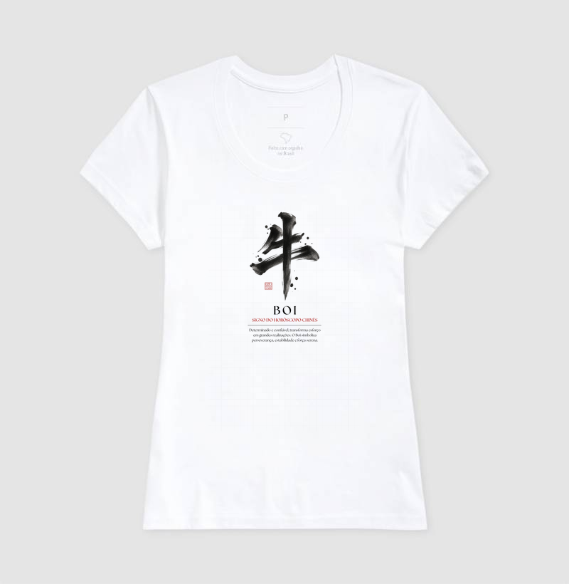 Boi Kanji - Horóscopo Chinês - Imagem 5