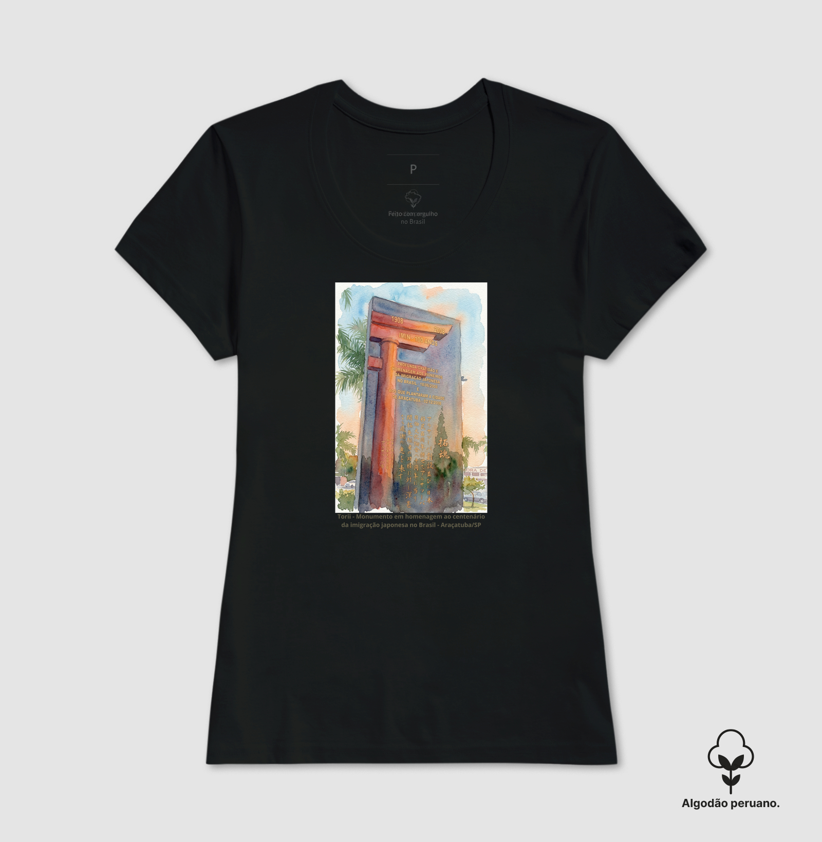 Camisa 7