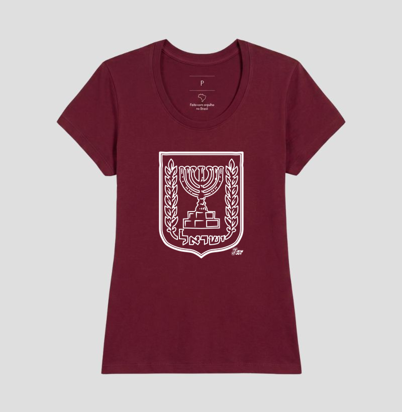 Emblema de Israel - Imagem 17
