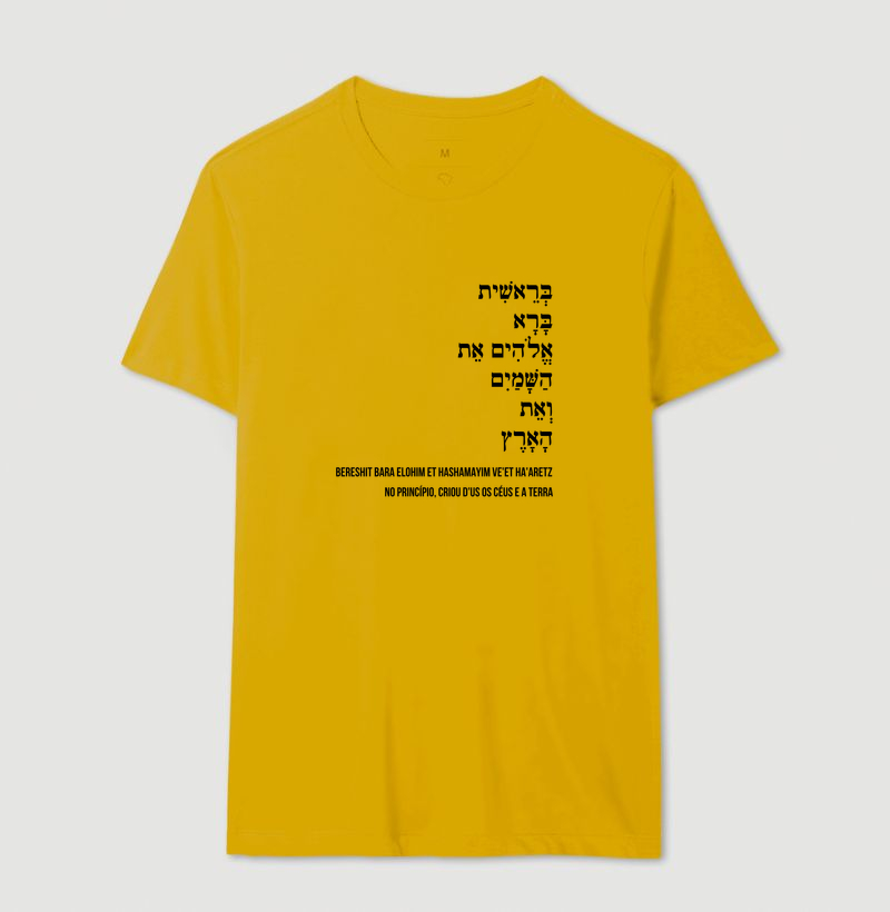 Bereshit bara - Imagem 17