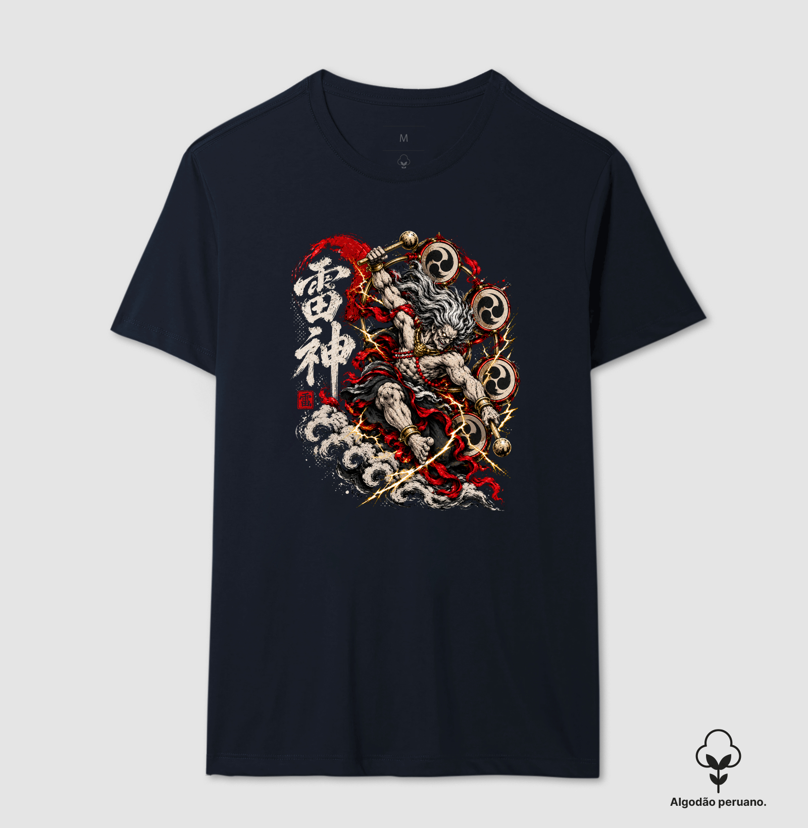 RAIJIN – A Força do Trovão - Imagem 8