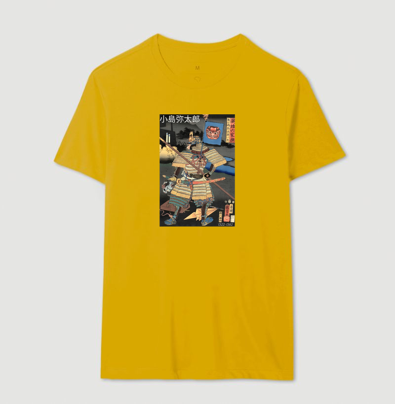 Camisa 13