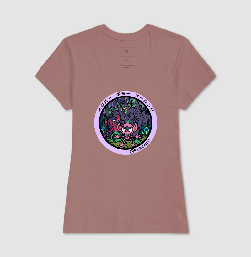 Camisa 16