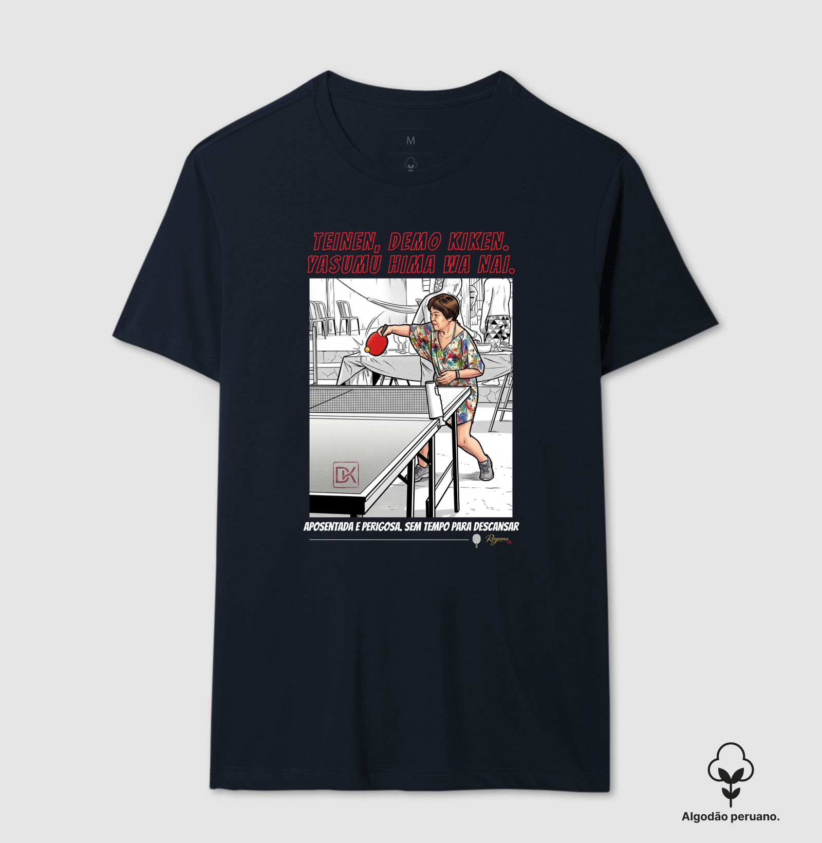 Camisa 5