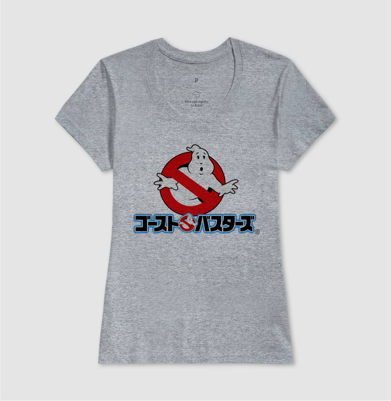 Ghostbusters – Logo Japonês - Imagem 9