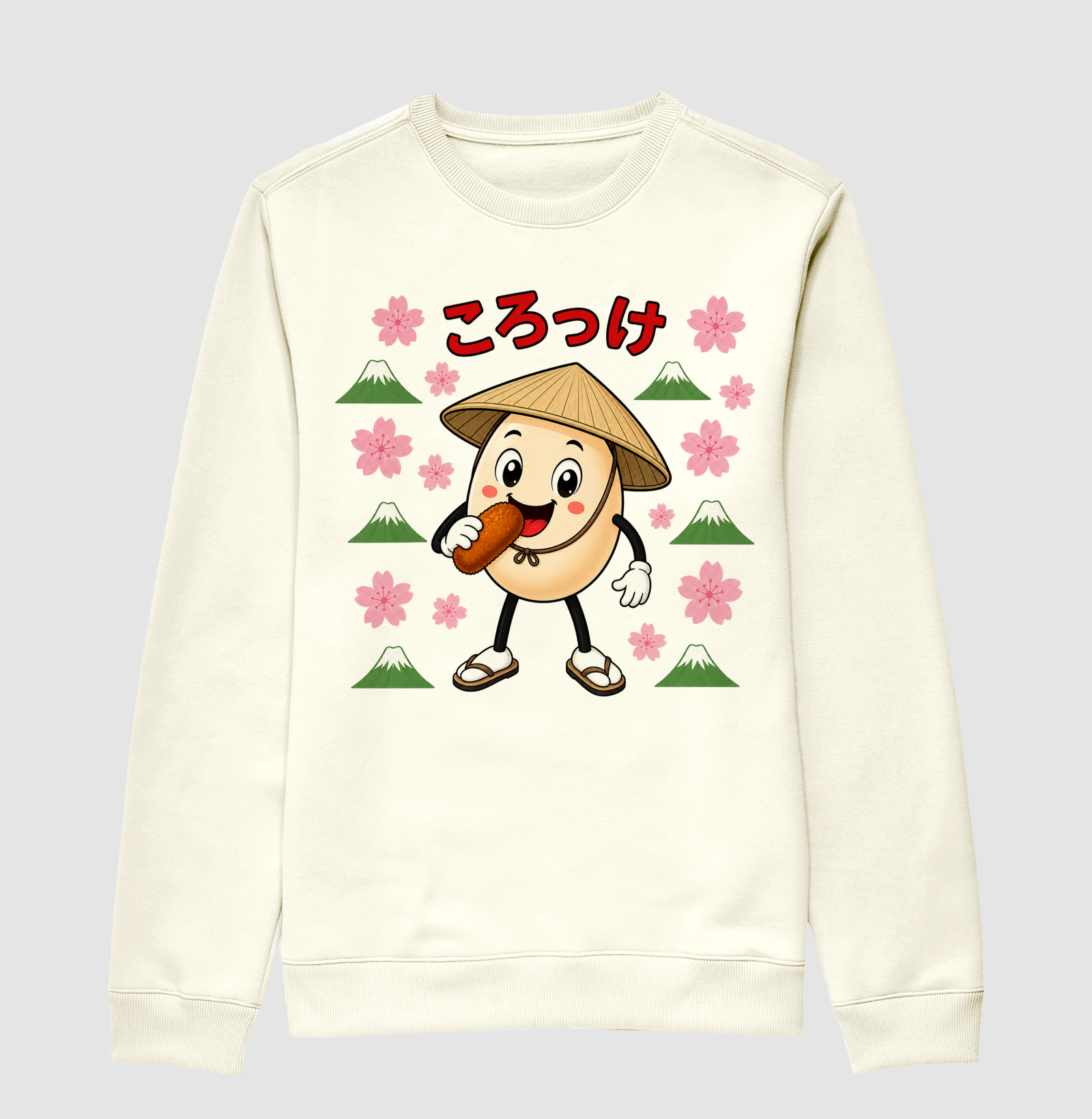 Egg Kroket - Japão - Imagem 2