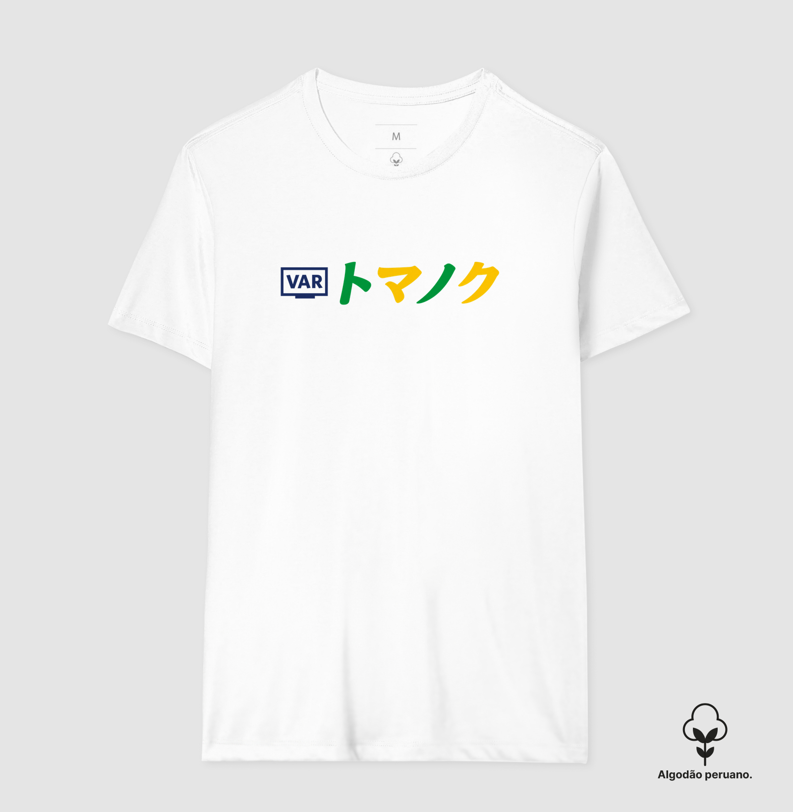 CUP EDITION - VAR - Imagem 2