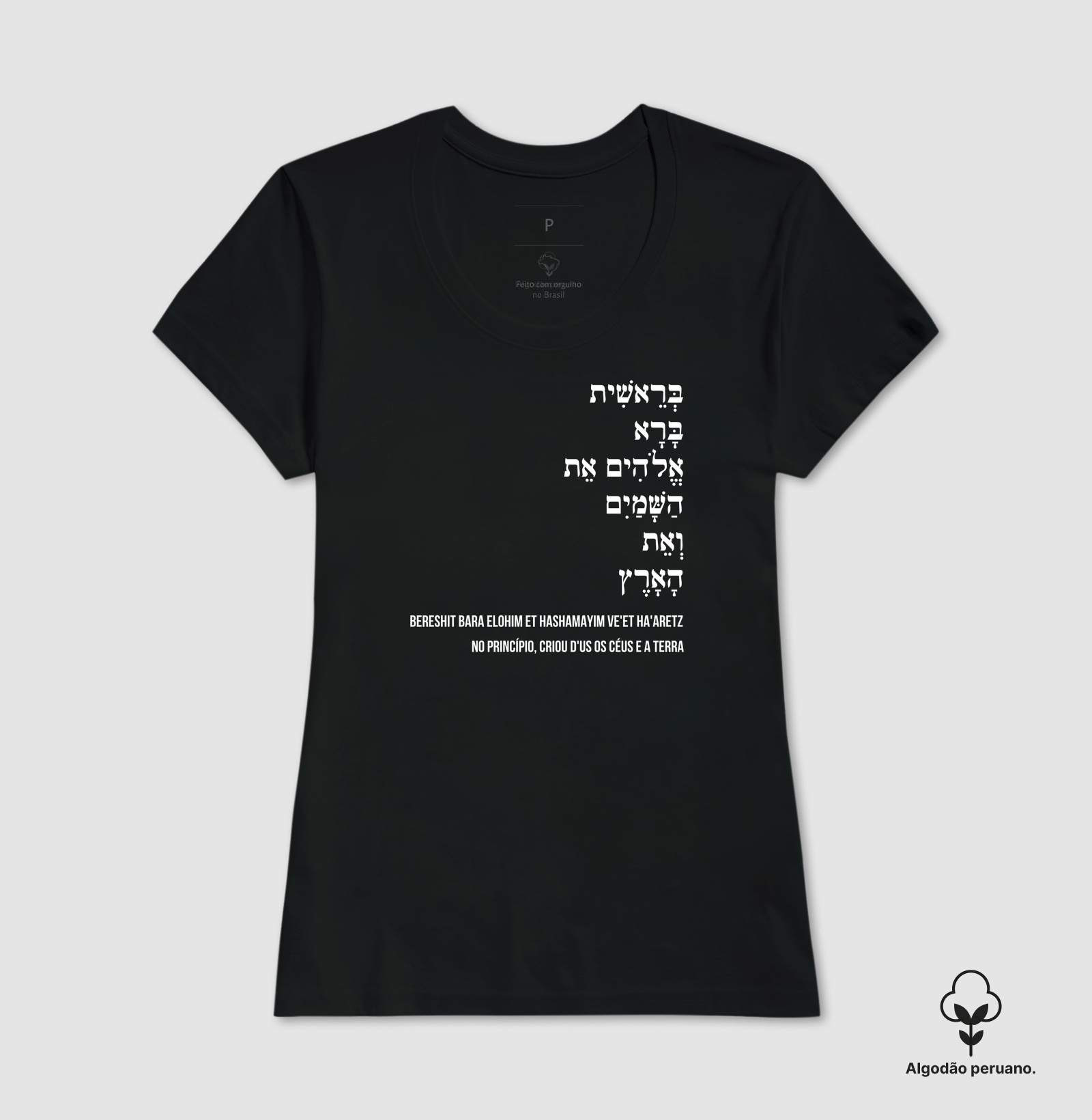 Bereshit bara - Imagem 4