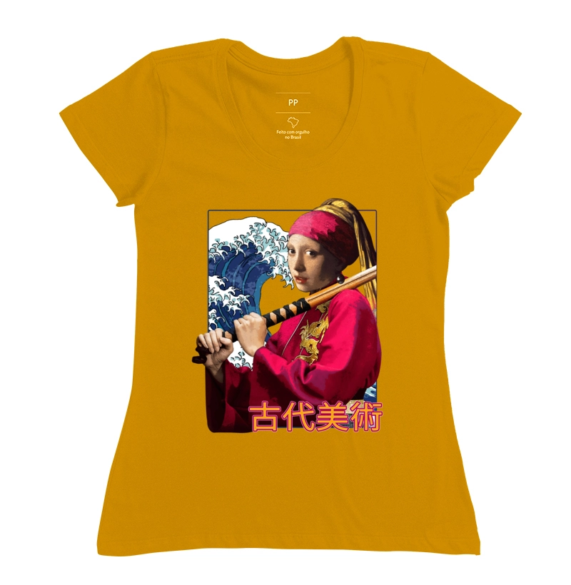 Camisa 14