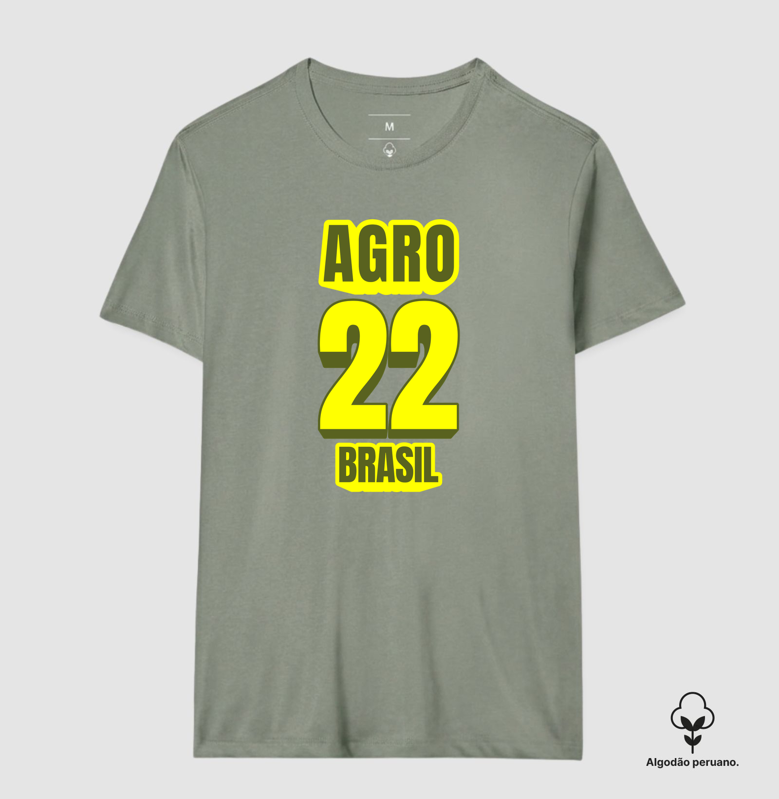 Agro Brasil 22 - Imagem 7