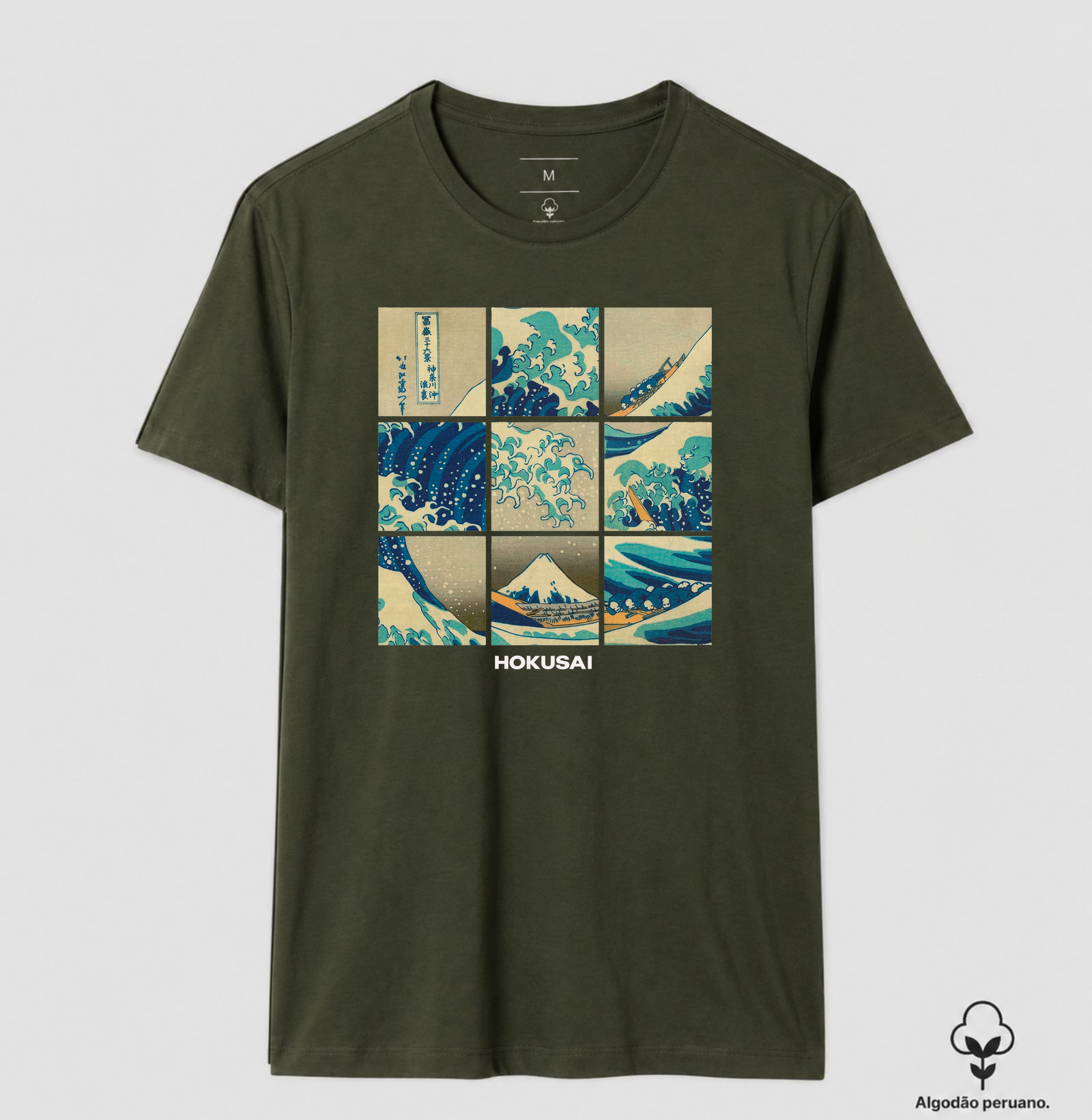  Camiseta Algodão Peruano Tanguis Hokusai A Grande Onda Mosaico - Imagem 4