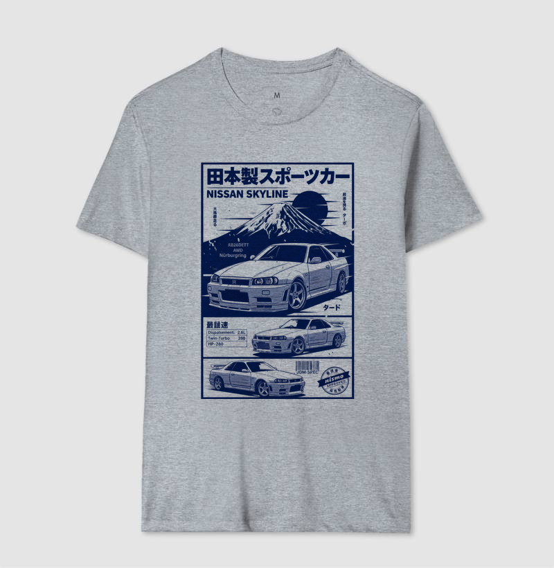 Skyline - Imagem 4