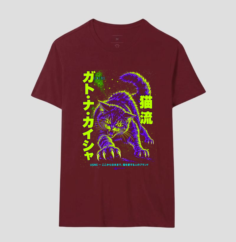 Alien JP - Imagem 8