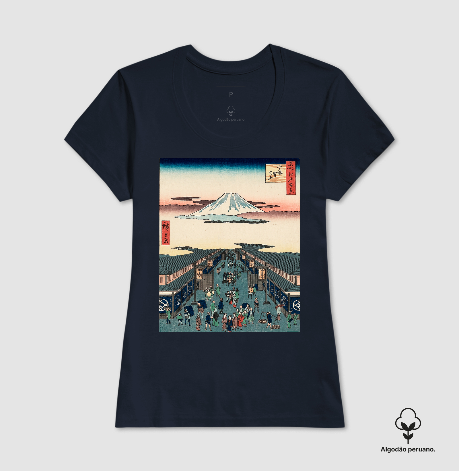 Camisa 8