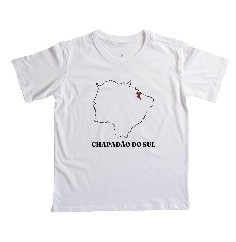 Chapadão do Sul | Traço MS - Imagem 3