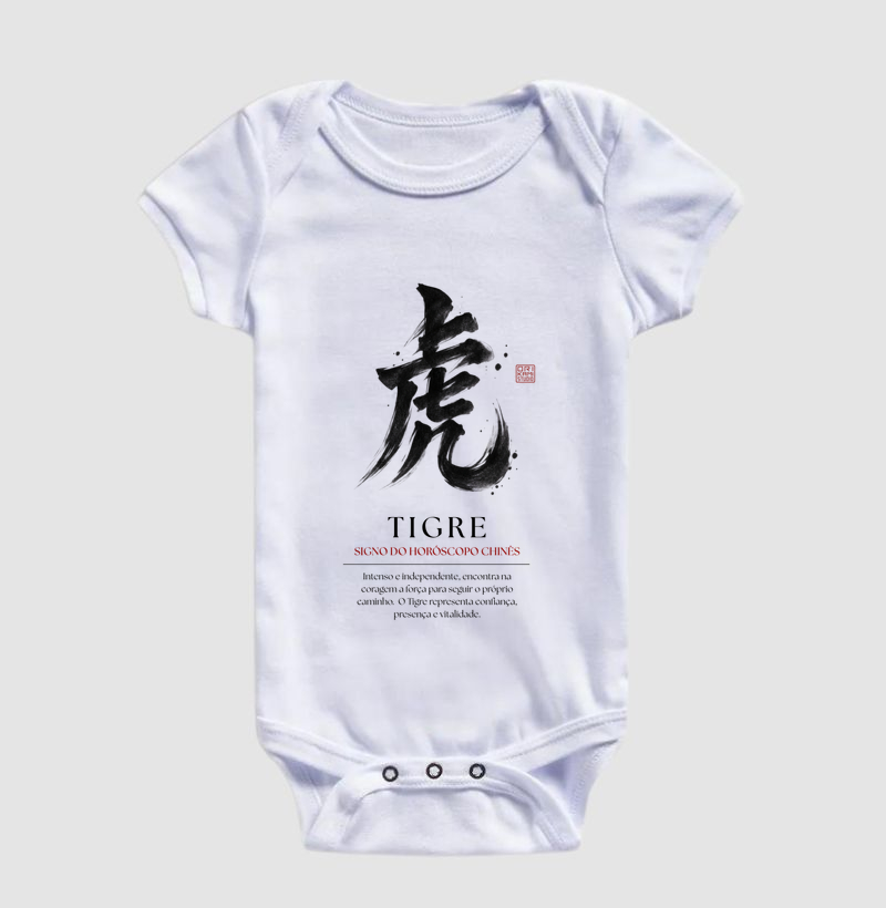 Tigre Kanji - Horóscopo Chinês - Imagem 3