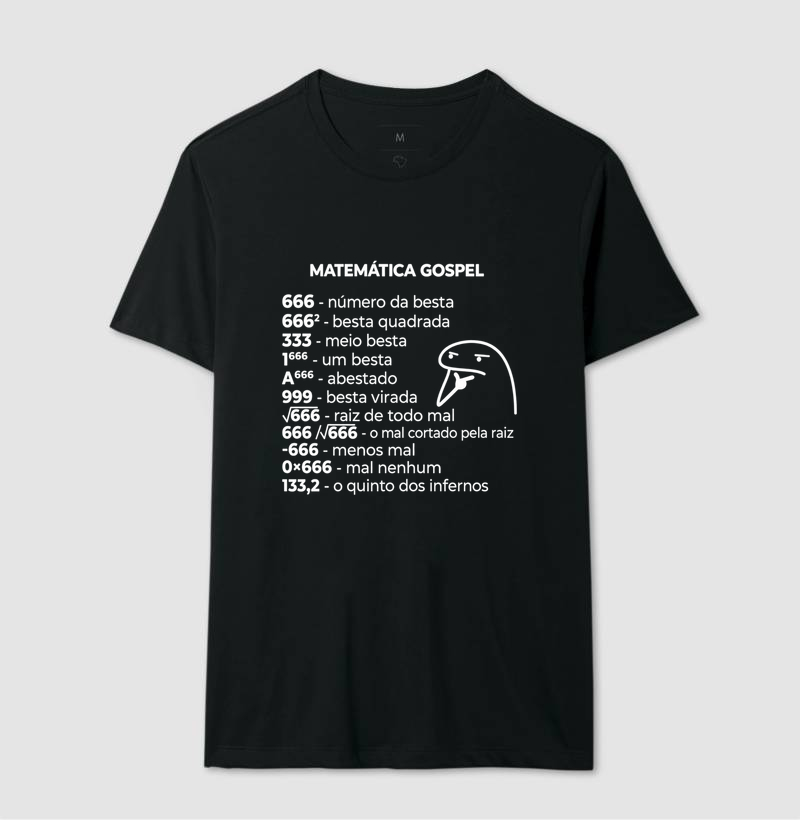 Camiseta Matematica Gospel Color - Imagem 2