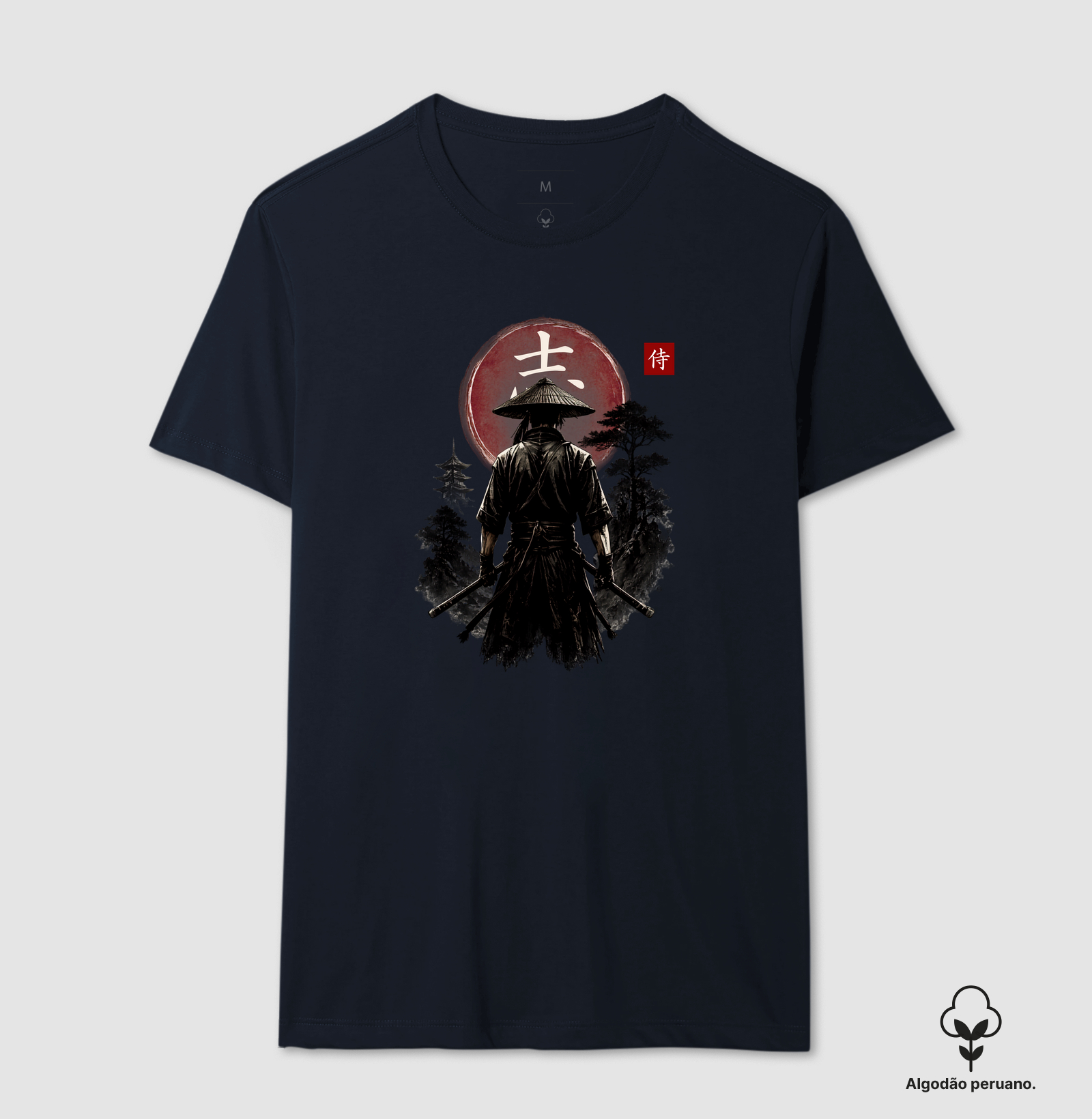 Camisa 7