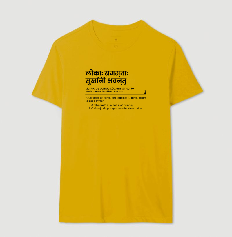 Camiseta - Lokah Samastah Sukhino Bhavantu - Imagem 15