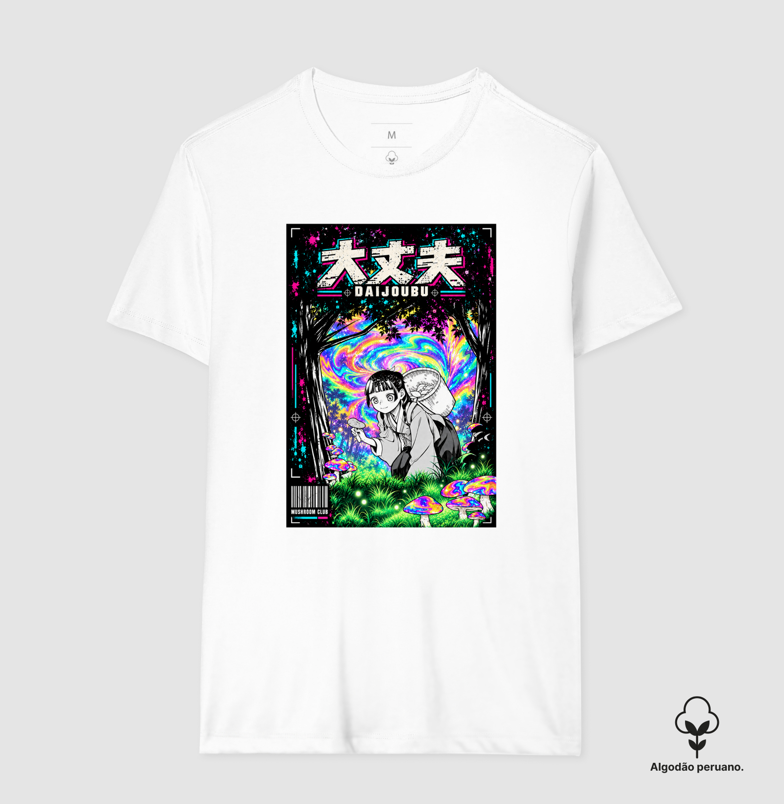 Mushroom Club — Floresta Psicodélica - Imagem 2