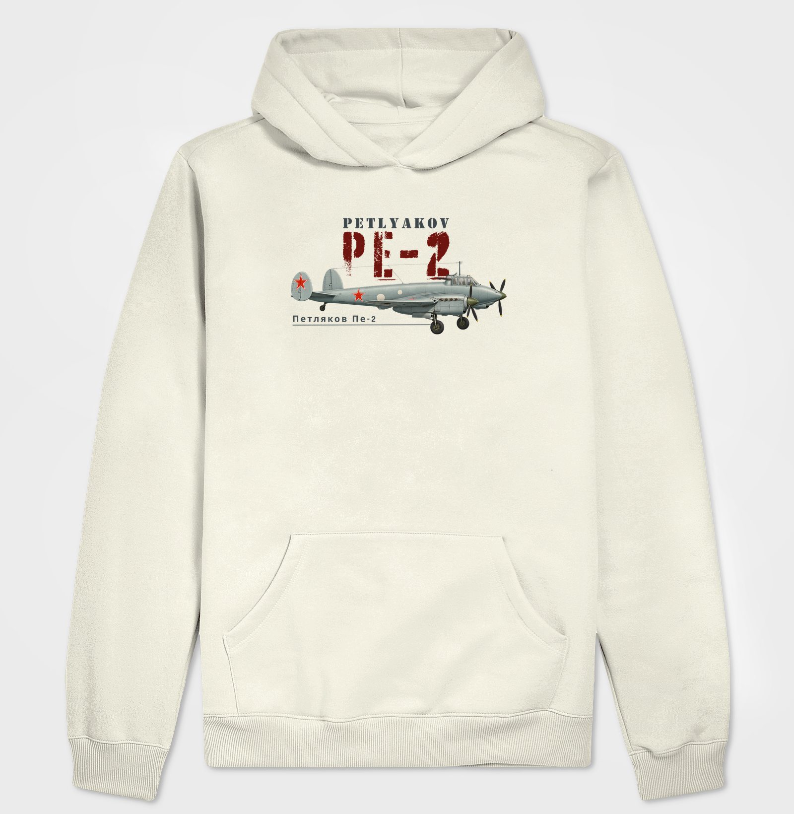 Petlyakov PE-2 - Imagem 3