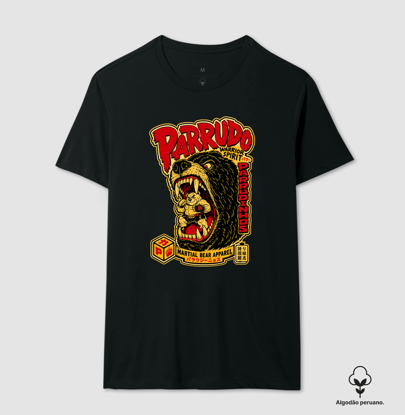 PARRUDINHO KAWAI - Imagem 2
