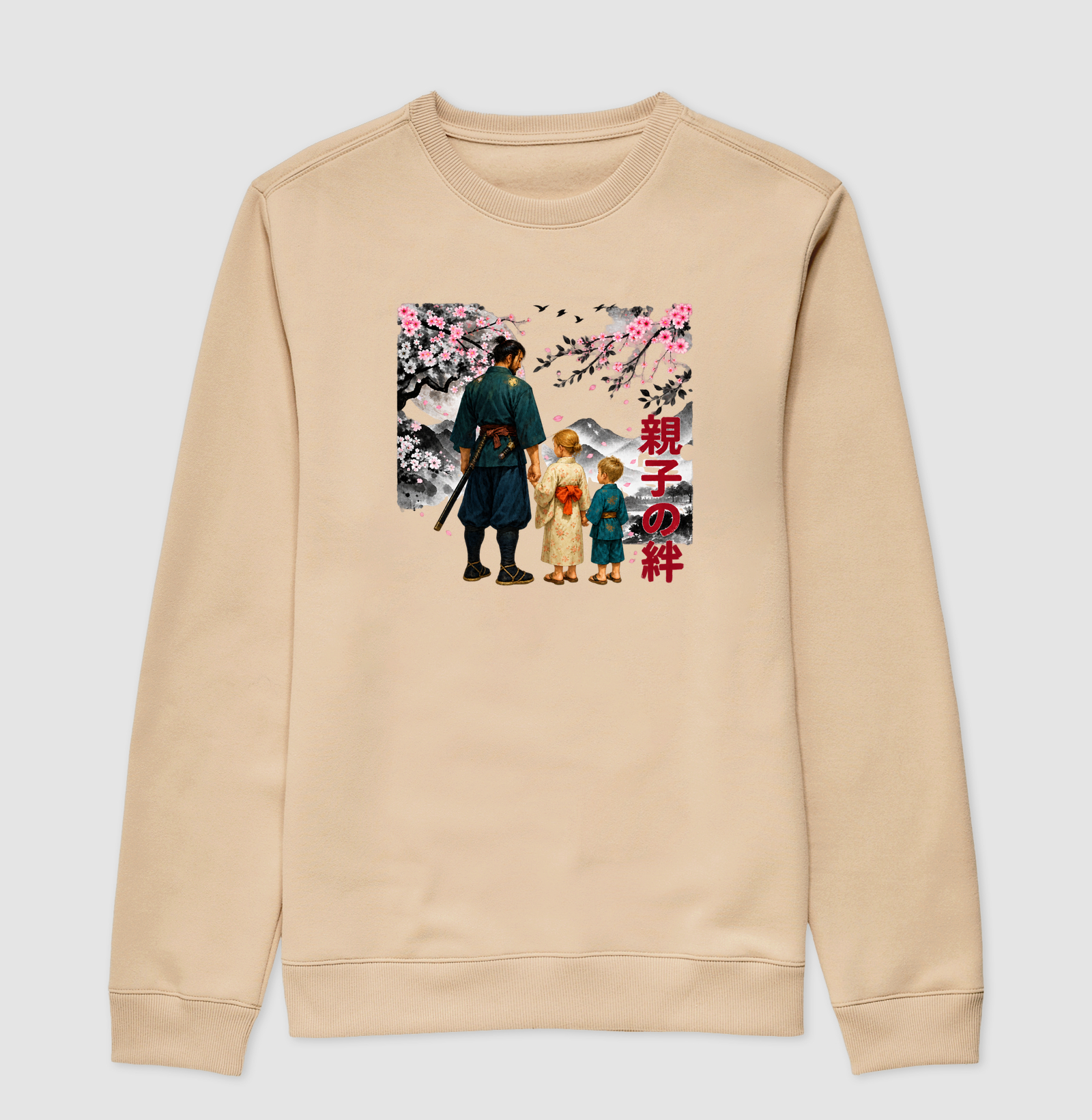 Laços de Honra – 親子の絆 - Imagem 3
