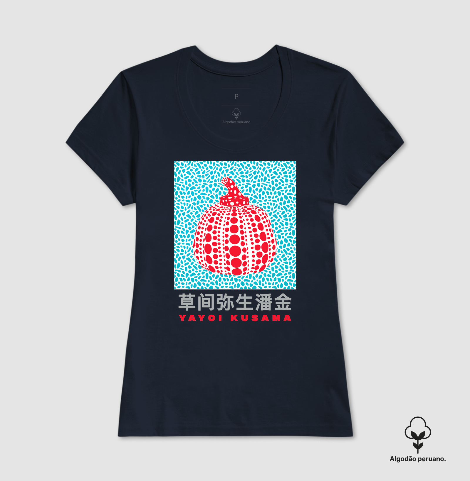 Pumpkin - Yayoi Kusama - Imagem 5