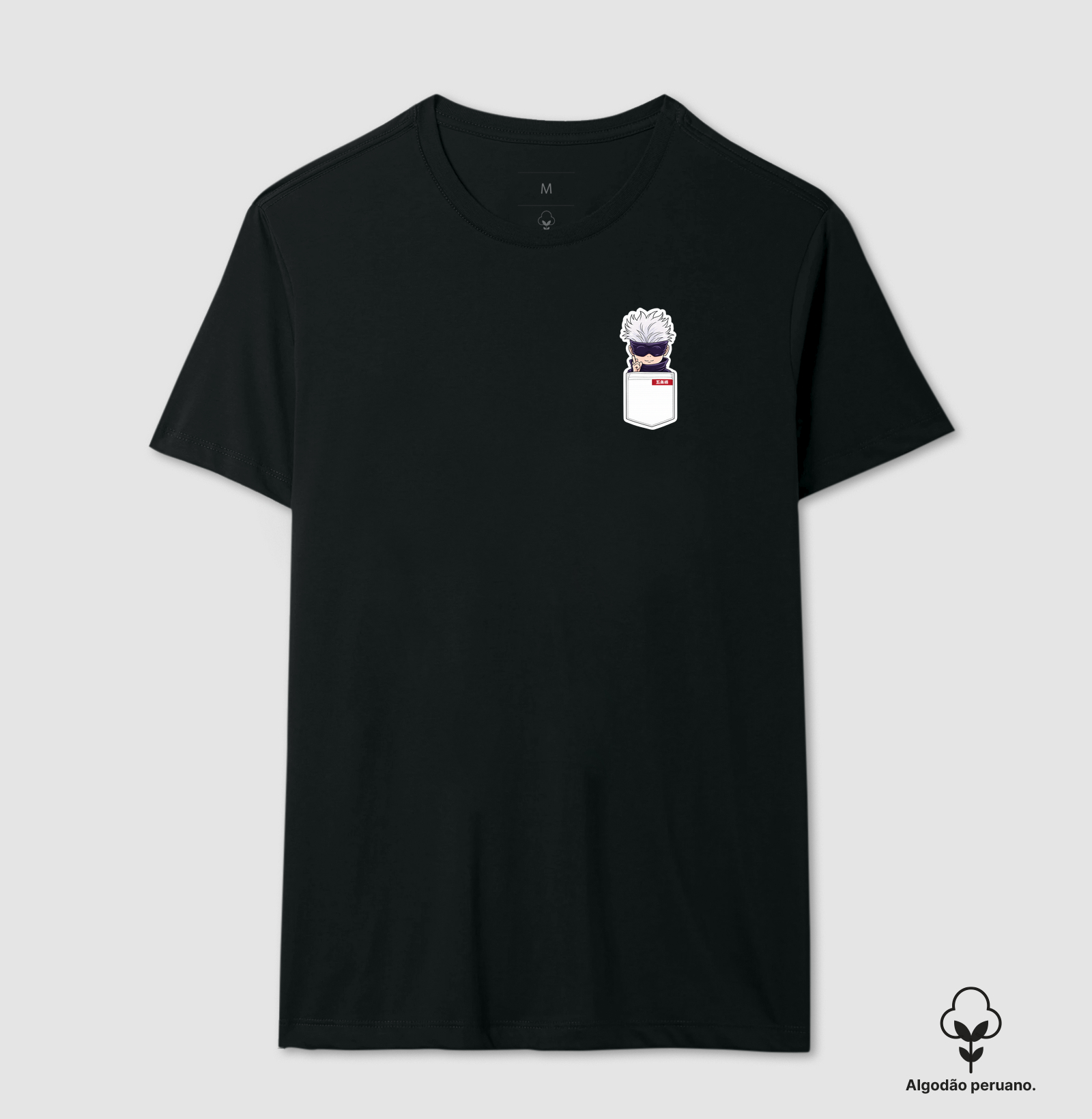 Camiseta PIMA Satoru Gojo Pocket - Imagem 7