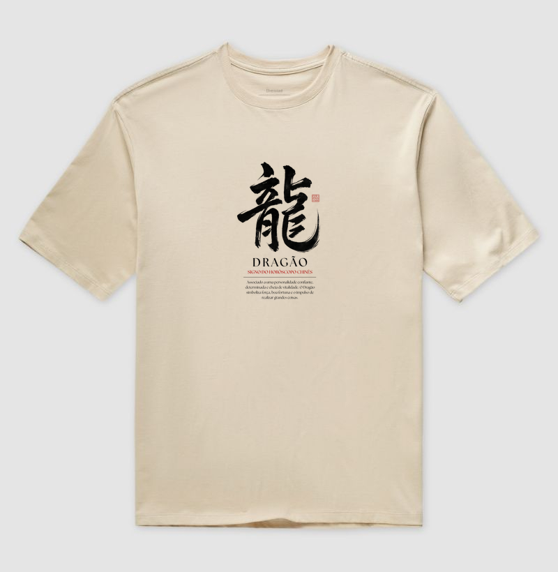 Dragão Kanji - Horóscopo Chinês - Imagem 3