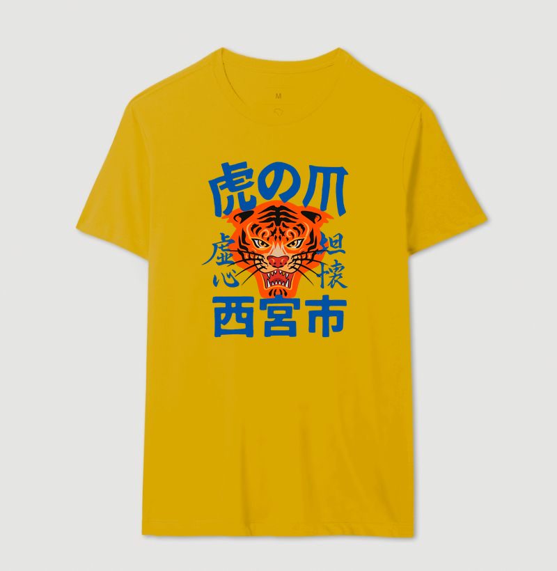 Camiseta Tiger Claw  - Imagem 14
