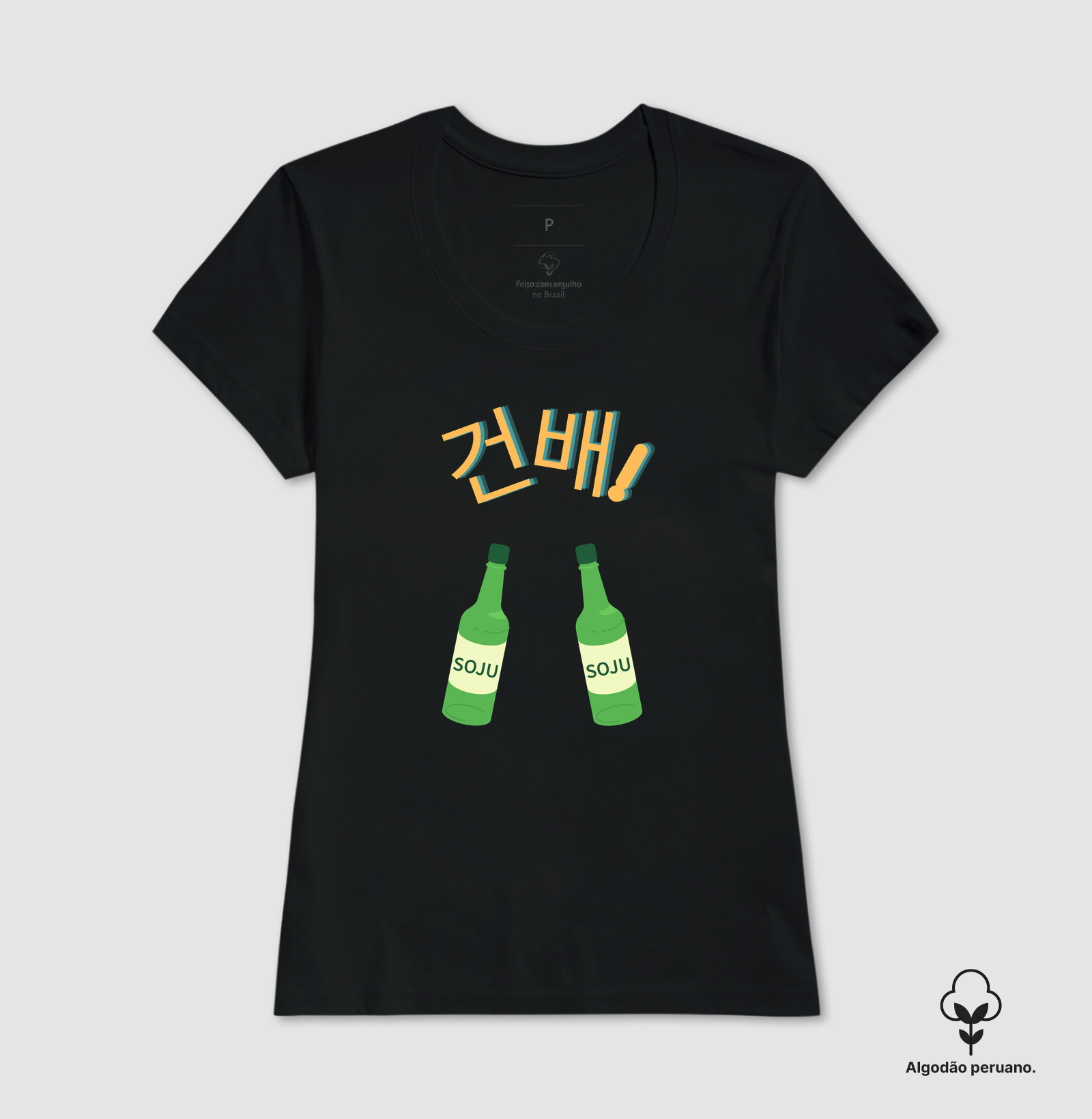 Camisa 1